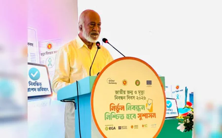 জনগণের সেবা করাই নির্বাচিত সরকারের প্রধান দায়িত্ব: এলজিআরডি মন্ত্রী