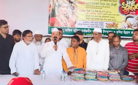 দুর্গাপূজায় শান্তি ও সম্প্রীতি রক্ষায় অঙ্গীকারবদ্ধ সরকার: গয়েশ্বর চন্দ্র রায়
