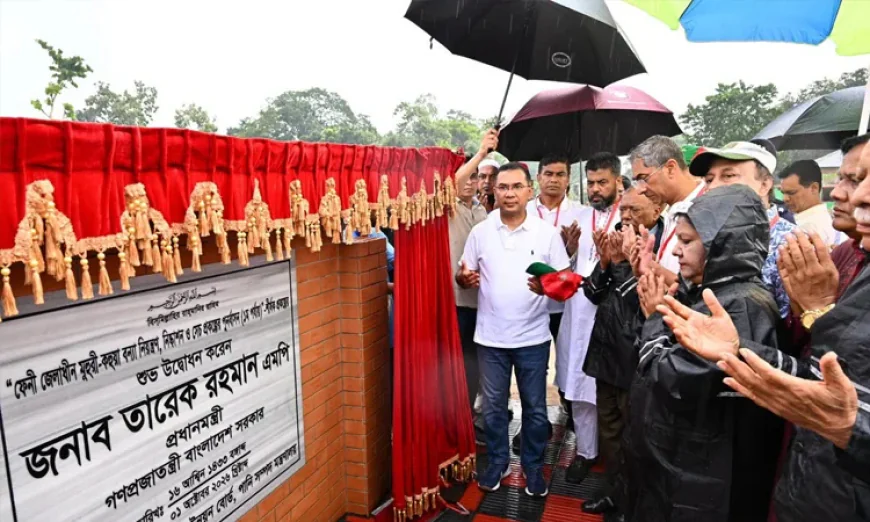 প্রধানমন্ত্রী ফেনীতে ১,৫৪২ কোটি টাকার বন্যা নিয়ন্ত্রণ ও সেচ প্রকল্প উদ্বোধন করেছেন