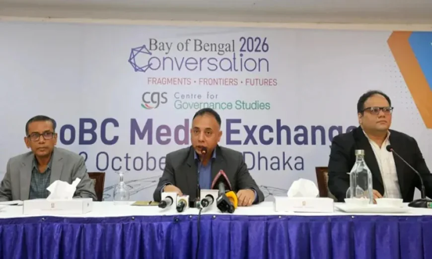 বে অব বেঙ্গল কনভারসেশন ২০২৬ শুরু কাল
