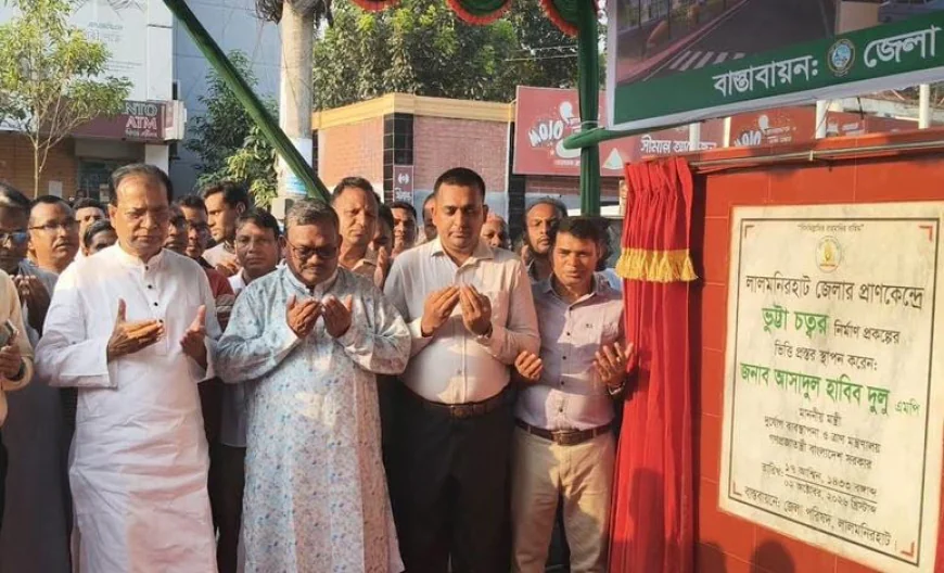 শিশুদের শিক্ষা ও কল্যাণে বিভিন্ন উদ্যোগ নিয়েছে সরকার: ত্রাণমন্ত্রী