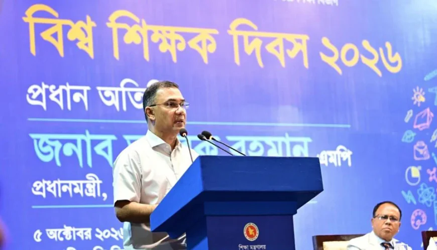সরকার শিক্ষকতাকে মেধাবীদের প্রথম পছন্দের পেশা করতে কাজ করছে: প্রধানমন্ত্রী