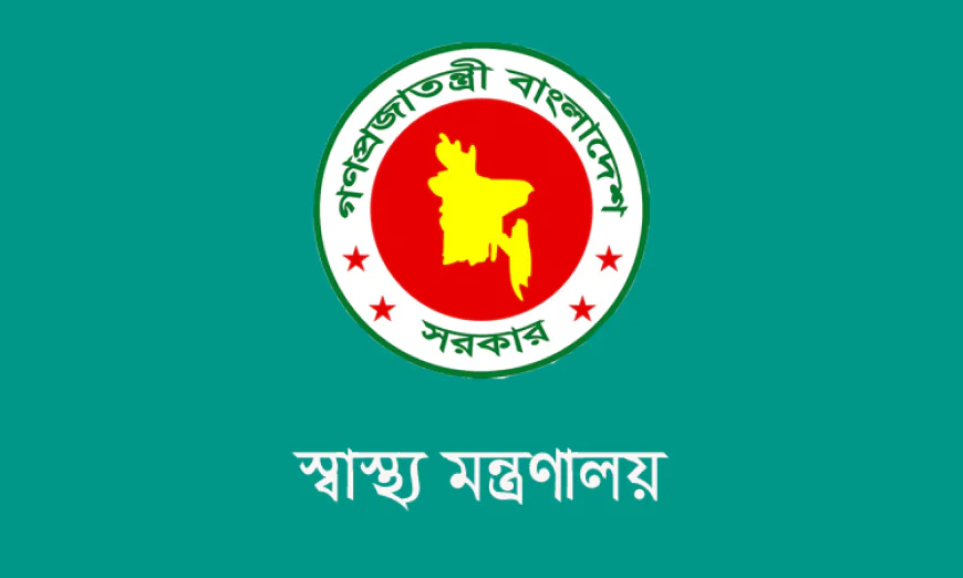 ডেঙ্গু মোকাবিলায় হাসপাতালে শয্যা বাড়ানোর নির্দেশ স্বাস্থ্য মন্ত্রণালয়ের