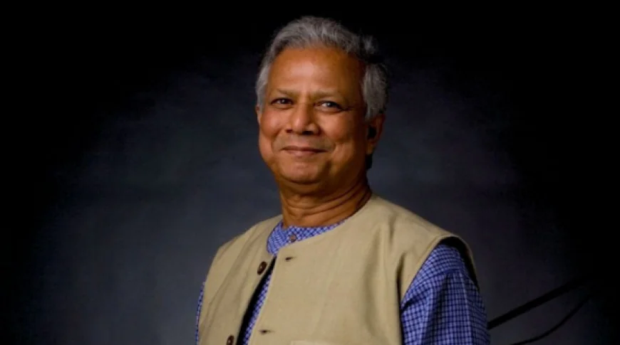 ড. ইউনূসকে ‘হিলারি ক্লিনটন অ্যাওয়ার্ড’ প্রদান, ৪০০ অতিথির দাঁড়িয়ে সম্মান জানান
