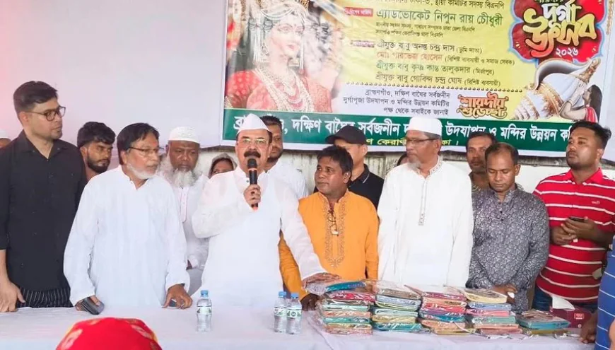 দুর্গাপূজায় শান্তি ও সম্প্রীতি রক্ষায় অঙ্গীকারবদ্ধ সরকার: গয়েশ্বর চন্দ্র রায়