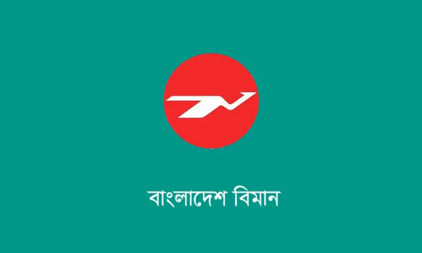 প্রধানমন্ত্রীর ফ্লাইটে কারিগরি ত্রুটি, বিমানের তদন্ত কমিটি গঠন