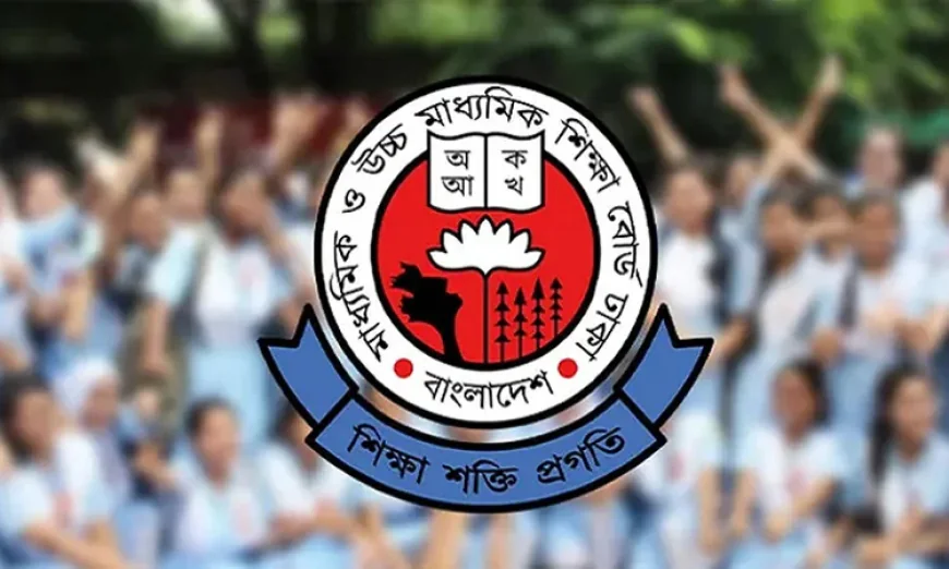 এইচএসসি ও সমমান পরীক্ষার ফল প্রকাশিত হবে আগামীকাল